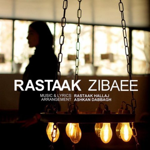 دانلود آهنگ زیبایی از رستاک حلاج
